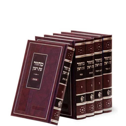 מחזורים סט ספרד