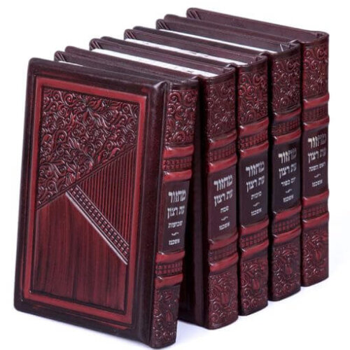 מחזורים עת רצון סדרת אדרת - נוסח עדות המזרח