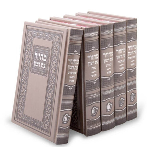 מחזורים כסוף