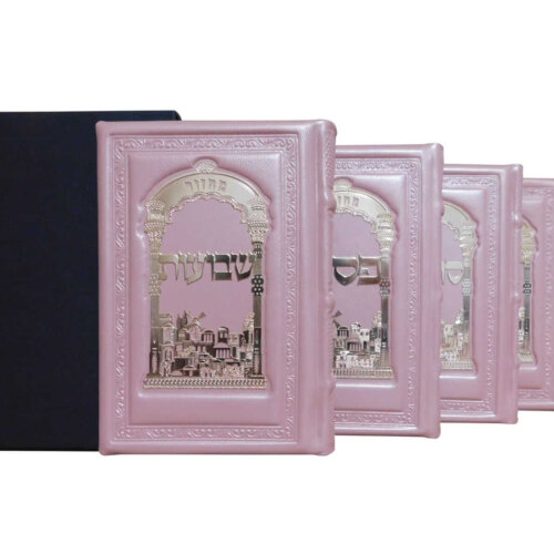 מחזורים עור אמיתי צבע ורוד כוונת הלב