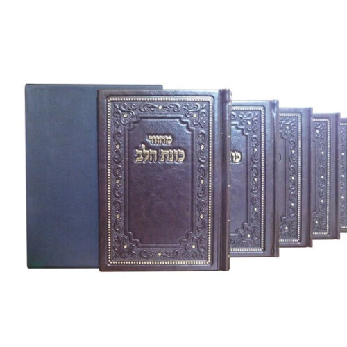 סט מחזורים פיו דמוי עור כוונת הלב חום