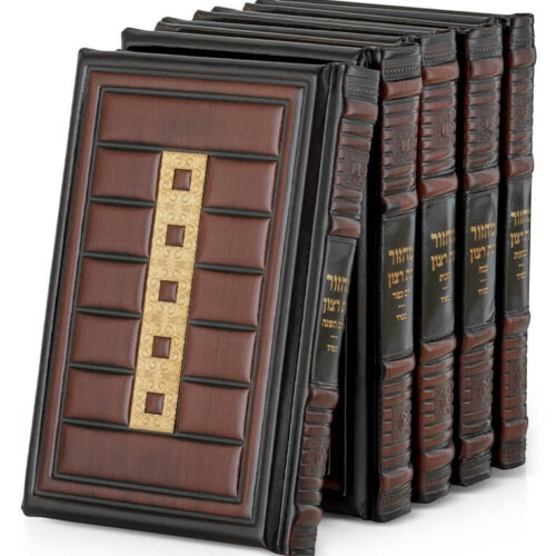 סט מחזורים עור אמיתי סדרת קונקורד גדול - נוסח אשכנז - צבע חום